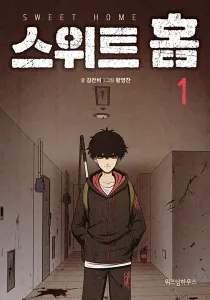 Sweet Home Manhwa cover