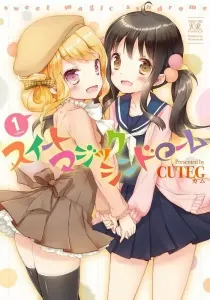 Sweet Magic Syndrome Manga cover