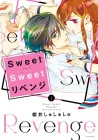 Sweet Sweet Revenge Manga cover