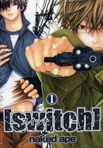 [Switch] Manhwa cover