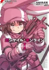 Sword Art Online Alternative - Gun Gale Online Manga cover