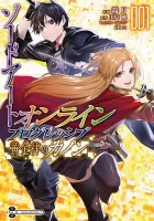 Sword Art Online - Progressive - Canon of the Golden Rule Manga cover