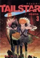 Tail Star Manga cover