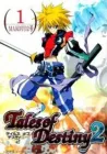 Tales Of Destiny 2 Manga cover