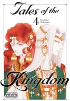 Tales of the Kingdom Manga cover