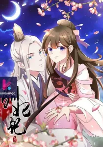 Taming The Consort