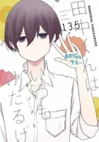 Tanaka-kun wa Itsumo Kedaruge Manga cover