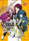 Tena on S-String Manga cover