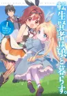 Tensei Kenja wa Musume to Kurasu Manga cover