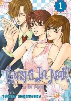 Tenshi ja Nai!! Manga cover