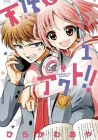 Tenshi to Akuto!! Manga cover