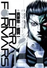 Terra ForMars Manga cover