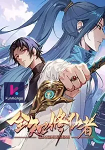 The All-Knowing Cultivator