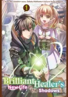 The Brilliant Healer's New Life in the Shadows Manga cover