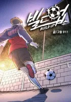 The Build Up Manhwa cover