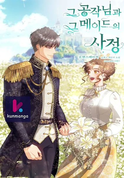 The Circumstances Between the Duke and His Maid