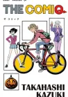 The Comiq Manga cover