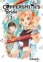 The Coppersmith's Bride Manga cover