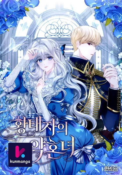 The Crown Prince’s Fiancée