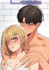 The Dating Simulator Cheat Code Manhwa cover