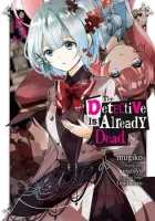 The Detective Is Already Dead Manga cover