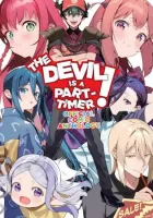 The Devil Is a Part-Timer! Official Comic Anthology Manga cover