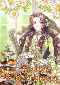 The Duchess' 50 Tea Recipes Manhwa cover