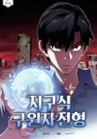 The Earth's Chosen Savior Manhwa cover