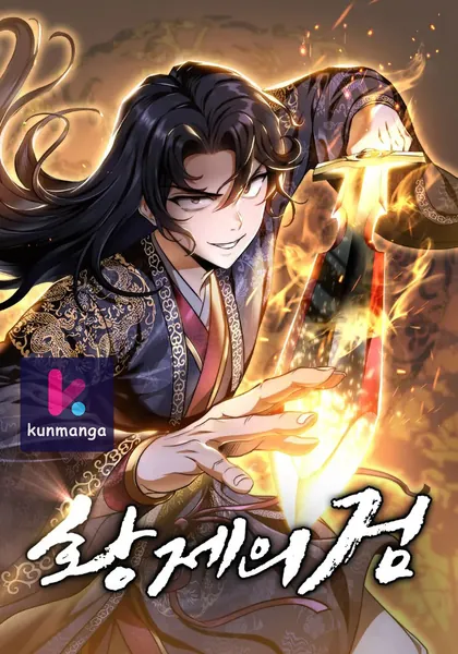 The Emperor’s Sword