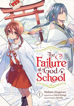 The Failure at God School