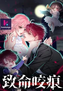 The Fatal Kiss