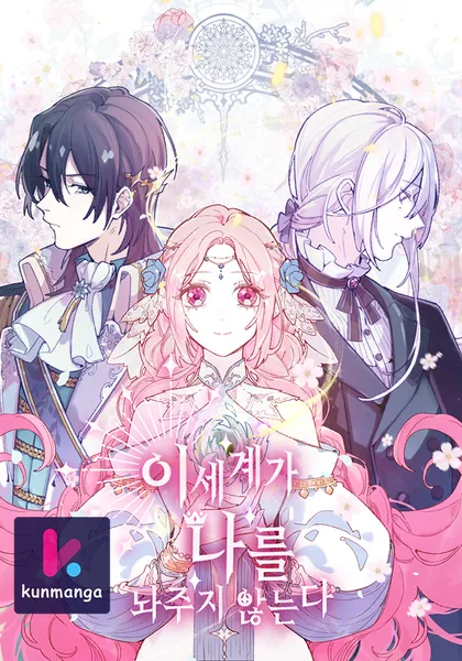 The Flower of Heaven