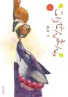 The Fox & Little Tanuki Manga cover