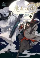 The Grandmaster of Demonic Cultivation Manhua cover