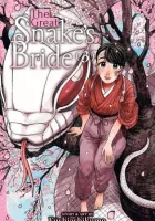 The Great Snake's Bride Manga cover