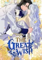 The Great Wish Manhwa cover