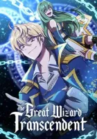 The Great Wizard Transcendent Manhwa cover