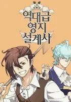 The Greatest Estate Developer Manhwa cover