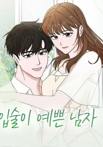 The Guy With Pretty Lips Manhwa cover