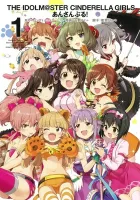 The Idolm@ster: Cinderella Girls - Ensemble! Manga cover