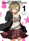 The Idolm@ster: Cinderella Girls - Rockin' Girl Manga cover