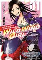 The Idolm@ster Cinderella Girls - Wild Wind Girl Manga cover