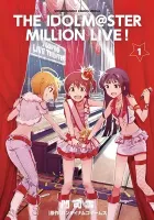 The Idolm@ster - Million Live! Manga cover