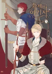 The Knight and Her Emperor Manhwa cover