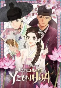 The Legend of Yeonhwa Manhwa cover