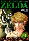 The Legend of Zelda: Twilight Princess Manga cover