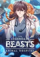 The Legendary Beasts Animal Hospital Manhwa cover