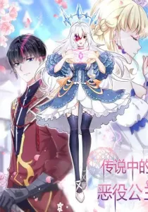 The Legendary Villain Princess