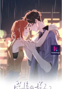 The Looks of Love: the heart has its reasons