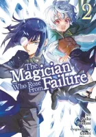 The Magician Who Rose From Failure Manga cover